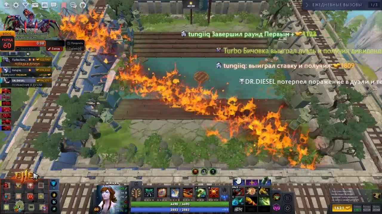 DOTA 2 CUSTOM HERO CLASH смотреть онлайн