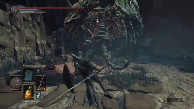 DARK SOULS™ III_20190109005155 смотреть онлайн