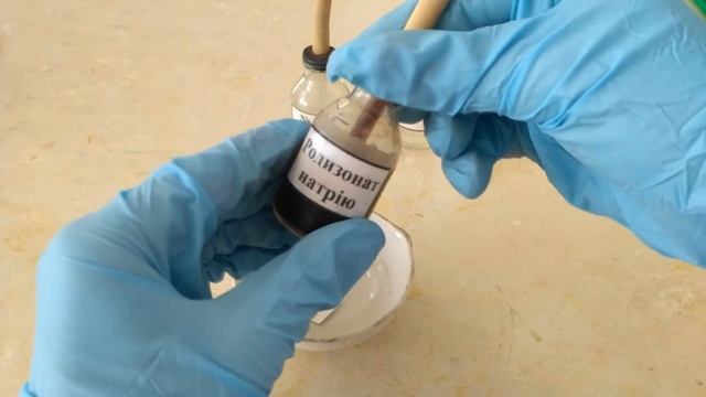 Якісна крапельна реакція на катіони БАРІЮ (з натрій родизонатом) (3 аналітична група). смотреть онлайн