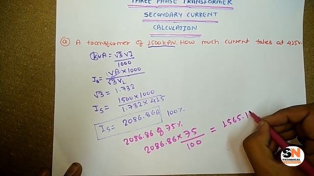 THREE PHASE TRANSFORMER LOAD(AMP)CALCULATION смотреть онлайн