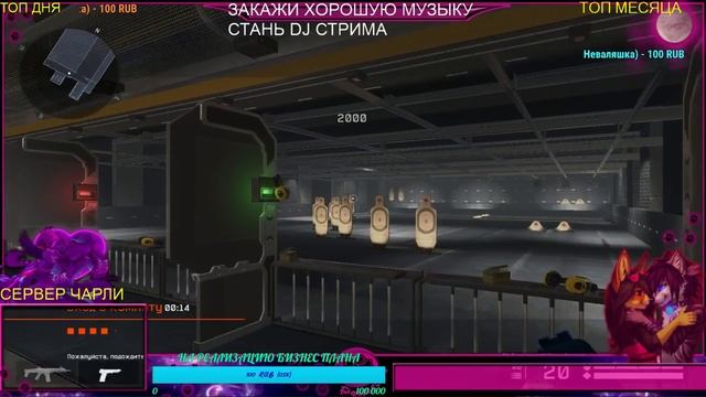 ❤️ СТРИМ С ДЕВУШКОЙ❤️Warface❤️КЛАН "ЖЕНА ПИРАНИИ"❤️ТОПЧЕМ ПЕТУШАР)))))(18+) смотреть онлайн