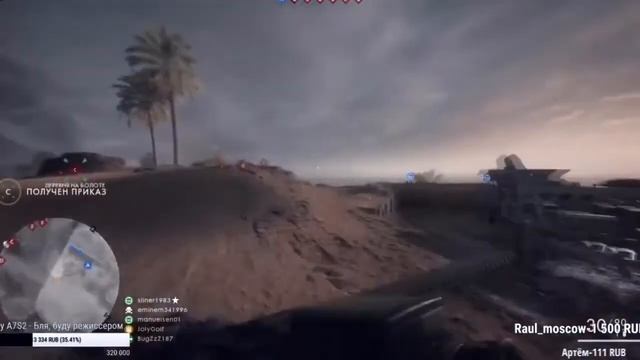 ITPEDIA ФОТОГРАФ смотреть онлайн