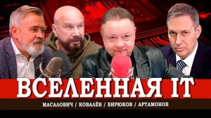 Дела по-русски и бизнес по-американски, или Бывает ли капитализм с человеческим лицом