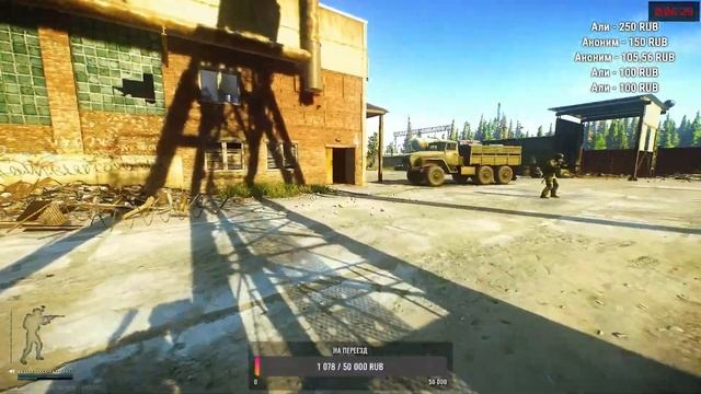 ESCAPE FROM TARKOV///Стрим///Тернистый путь к 1к подписчиков///CS:GO///Tarkov///DayZ///WarFace смотреть онлайн