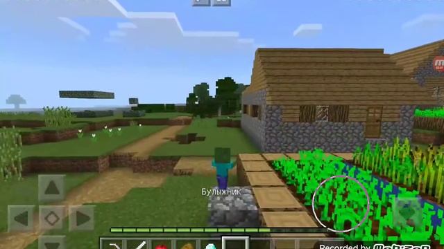 Эволюция зомби в майнкрафте смотреть онлайн