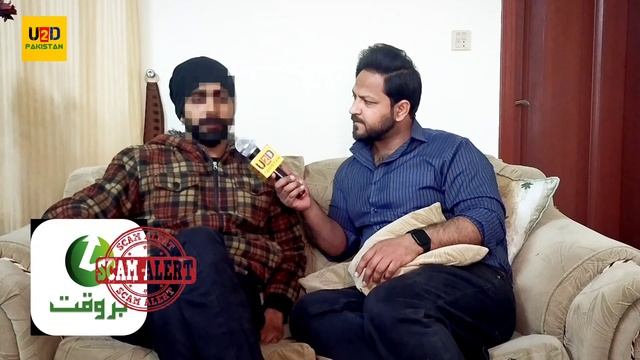 Barwaqt Loan App Scam Exposed | Insy Jan Kesay Churrai Jaye | Scam 2023 Fraud смотреть онлайн