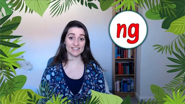 Digraph sounds смотреть онлайн