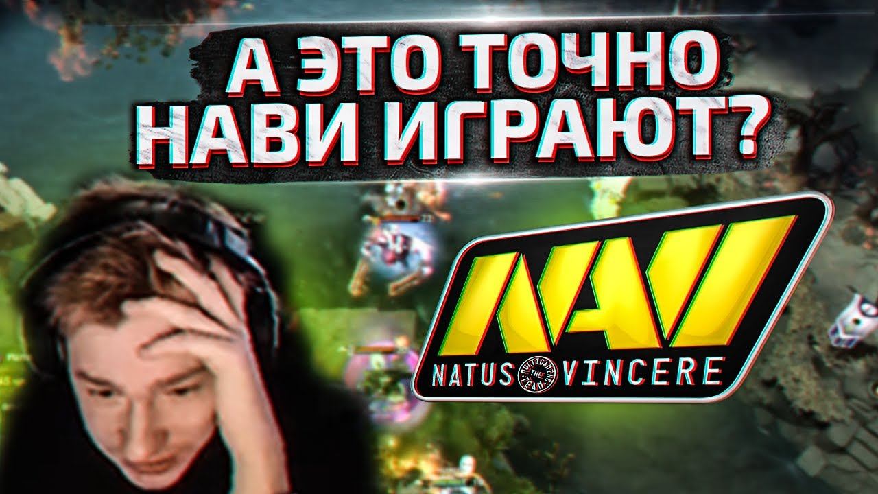 КИЧ, ФЛАЙ, АЙСБЕРГ И НАВИ... смотреть онлайн
