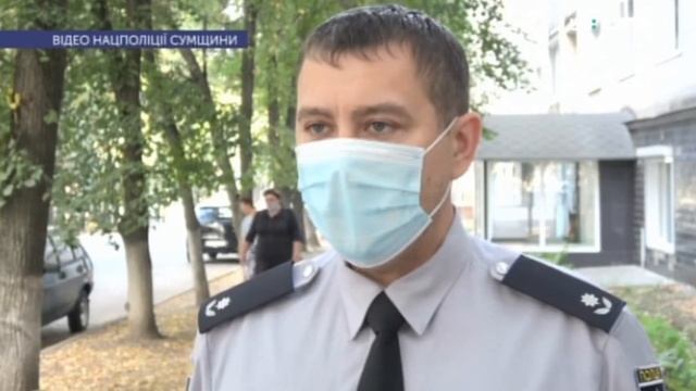Плантацію конопель вартістю сім мільйонів гривень виявили на Сумщині смотреть онлайн