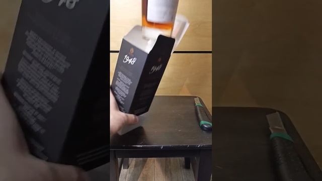 Посылка из Казахстана. Бахус КВ. смотреть онлайн