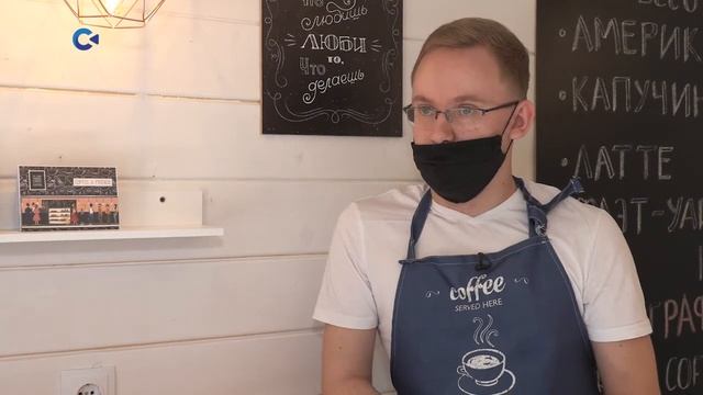 ИНДИВИДУАЛЬНЫЕ ПРЕДПРИНИМАТЕЛИ НА САМОИЗОЛЯЦИИ: КОФЕЙНЯ И ГРУЗОПЕРЕВОЗКИ смотреть онлайн