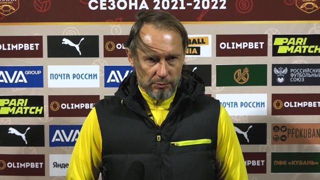 Олимп-ФНЛ | 14 тур | «Кубань» - «Оренбург» | Пресс-конференция Владимира Маминова смотреть онлайн