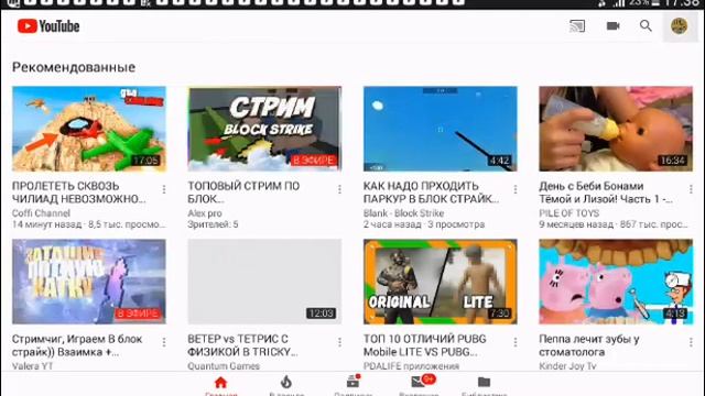 Сто три подпищека срочно чек описания!!!! смотреть онлайн