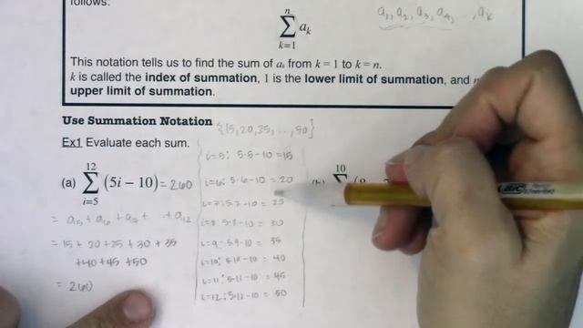 Math 31 Section 9.4 Ex 1 смотреть онлайн