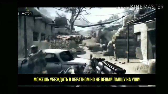 Рэп кубок фортнайт против Warface смотреть онлайн