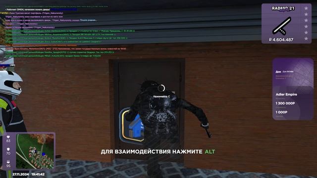 упссс смотреть онлайн