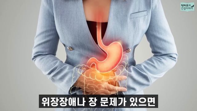심장마비 예방에 혈압보다 더 중요합니다 смотреть онлайн