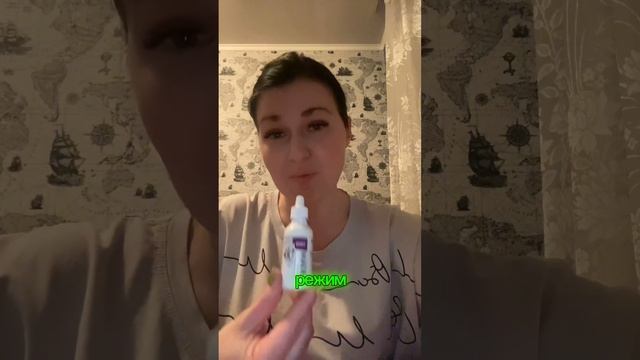 Стресс как избавиться нервничаю нервы смотреть онлайн