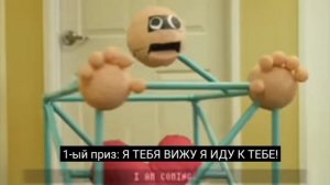 песня балди  с субтитрами