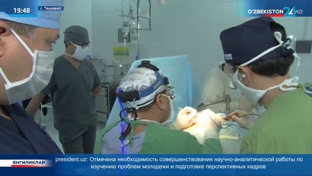 Достижения в области детской медицины смотреть онлайн