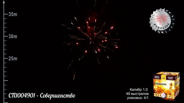 СП1004901 - Совершенство смотреть онлайн