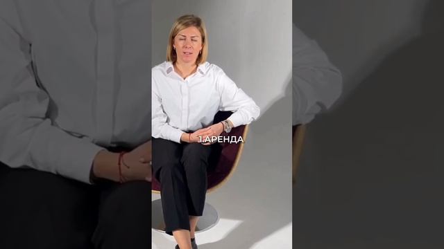 Открыть бизнес с нуля без лишних затрат смотреть онлайн