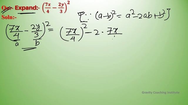 Q40 | Expand (7x/4-2y/3)^2 | Find the square of (7x/4-2y/3) | Expand 7x/4 - 2y/3 whole square смотреть онлайн