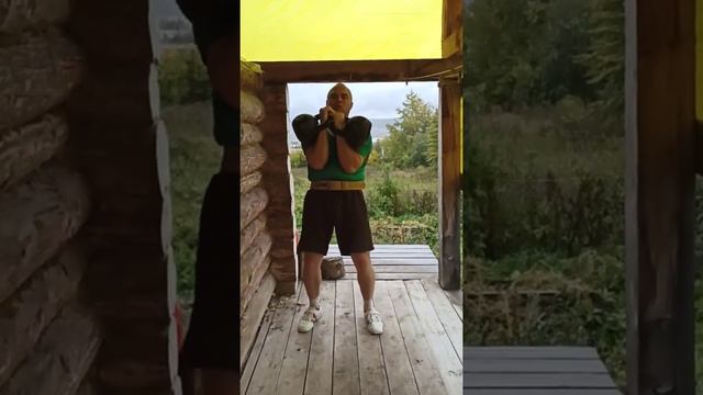 20.09.2020 год. Толчок двух гирь по длинному циклу. 10 минут. смотреть онлайн
