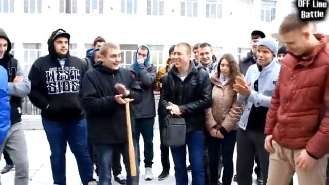 OFF LINE BATTLE - 1 круг смотреть онлайн