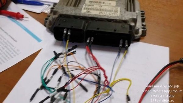 edc16c39 через модуль bsm от Combiloader