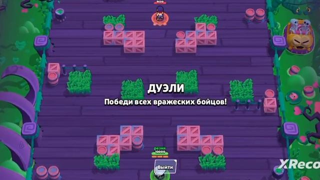 проверка мутации на кольте смотреть онлайн