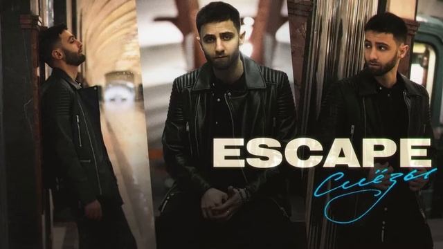 Escape - Слёзы 1 ЧАС смотреть онлайн