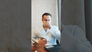 Консултация Доктор Исчанов