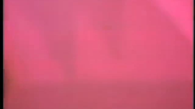 COSMIC GAL. (EX CHILLY) [ SPACE FEVER ] 1979. \FROM THE ALBUM 