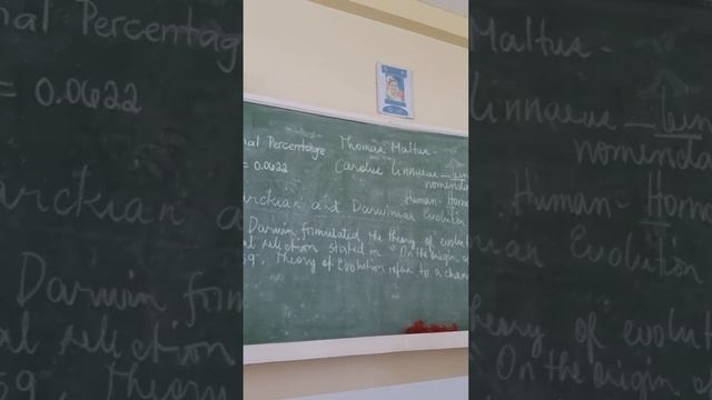 Earth and Life-Process of Evolution смотреть онлайн
