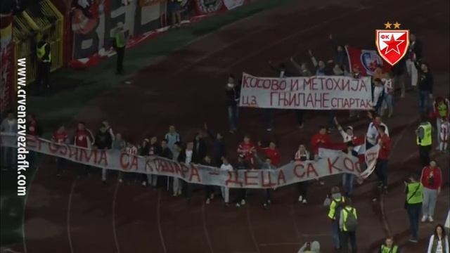 Crvena zvezda - Spartak Moskva 2:1, highlights смотреть онлайн