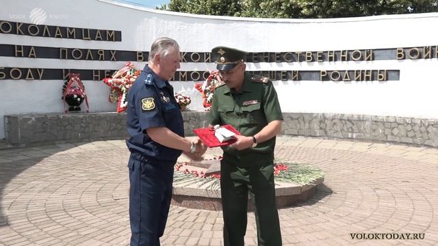 Всероссийская акция «Горсть Памяти» в Волоколамске смотреть онлайн