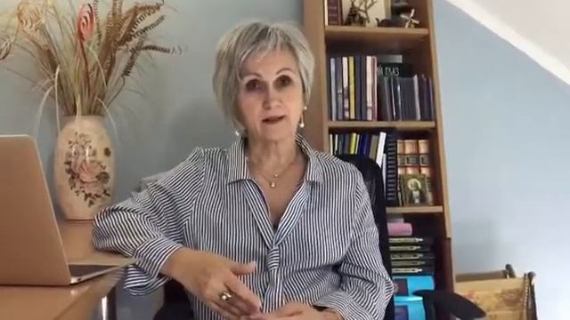 Коронное состояние. Методика женской целостности "Звезда У-син Аэлита". Часть 3 смотреть онлайн