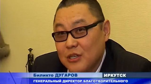 Медицинский атлас смотреть онлайн