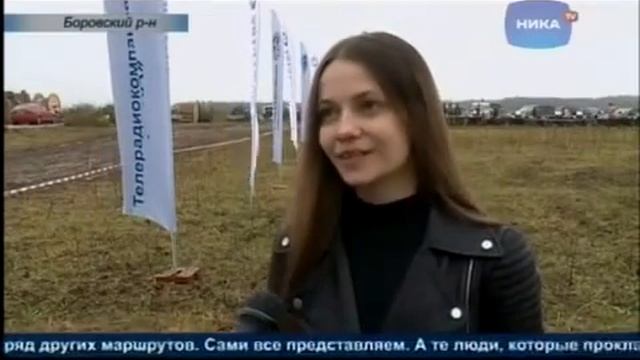 Tропа мужества КВАДРО 2015 НИКА ТВ | natrope.com смотреть онлайн