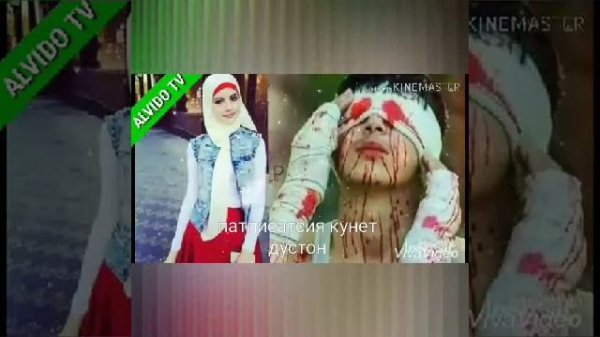 Духтаро хиёнат коран