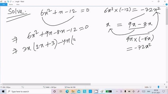 Solve 6x^2 +x -12 = 0 смотреть онлайн