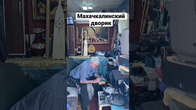 #махачкала #дагестан #путешествиепороссии смотреть онлайн