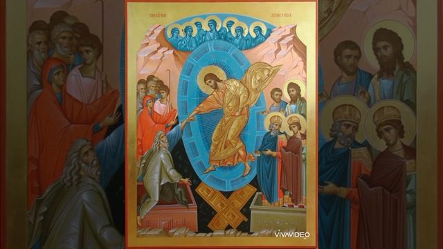 Canonul Pascal.Cîntarea a 5-a şi a 6-a. смотреть онлайн