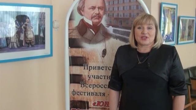 В Вязьме прошел коркурс «Юный концертмейстер» смотреть онлайн