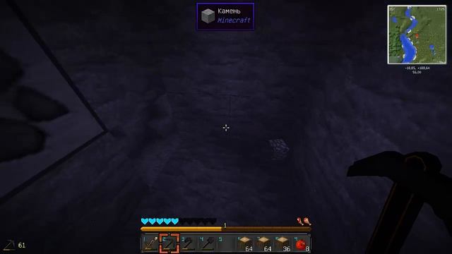 Похождения MineRise #2 Копаю шахту смотреть онлайн