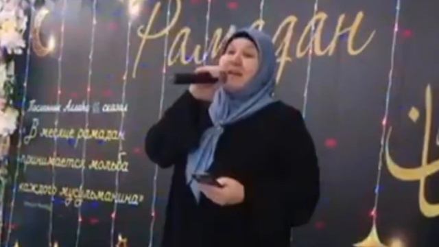 Вечер нашидов "День Рождения Хадиджы" 2022 смотреть онлайн