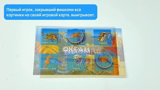 ЛОТО🎉 смотреть онлайн