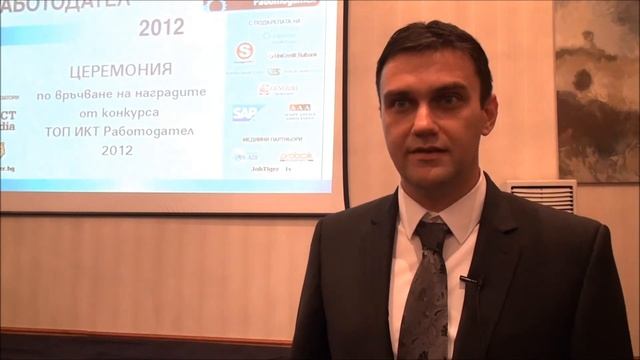 Васил Генов, Станга, за наградата в ТОП ИКТ Работодател смотреть онлайн