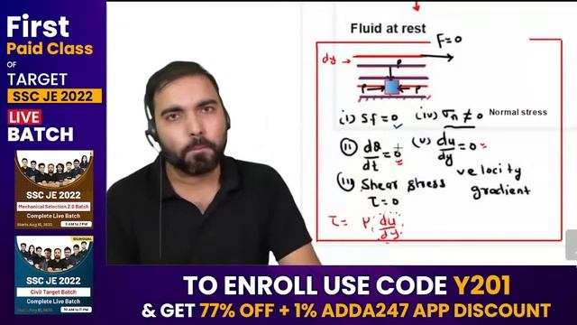 SSC JE 2022 | DEMO CLASS | Fluid Mechanics | Direct from paid Batch смотреть онлайн